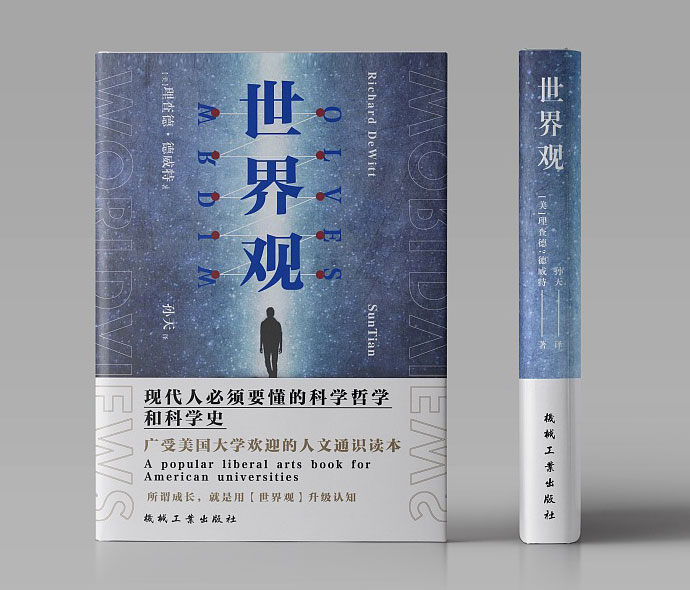 產(chǎn)品展示六